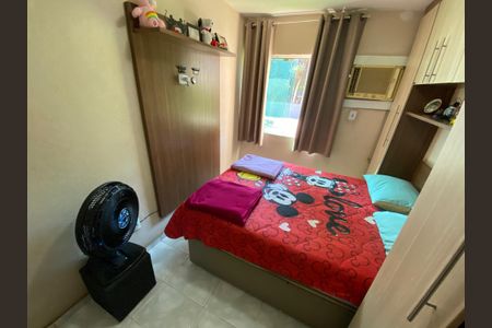 Apartamento à venda com 42m², 2 quartos e 1 vagaQuarto 1