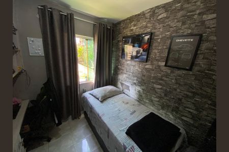 Apartamento à venda com 42m², 2 quartos e 1 vagaQuarto 2