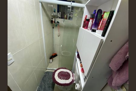 Apartamento à venda com 42m², 2 quartos e 1 vagaBanheiro