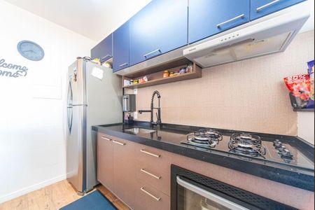 Apartamento à venda com 46m², 1 quarto e 1 vaga Apartamento à venda com 46m², 1 quarto e 1 vagaCozinha