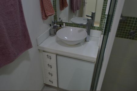 Apartamento para alugar com 60m², 2 quartos e 1 vaga Apartamento para alugar com 60m², 2 quartos e 1 vagaBanheiro da Suíte