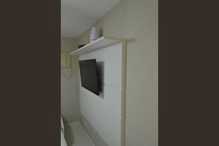 Apartamento para alugar com 60m², 2 quartos e 1 vaga Apartamento para alugar com 60m², 2 quartos e 1 vagaSuíte