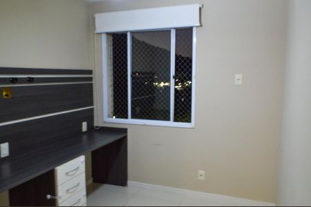 Apartamento para alugar com 60m², 2 quartos e 1 vaga Apartamento para alugar com 60m², 2 quartos e 1 vagaQuarto