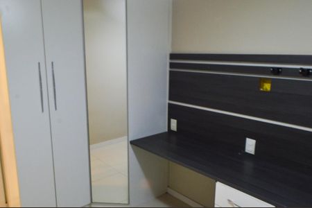 Apartamento para alugar com 60m², 2 quartos e 1 vaga Apartamento para alugar com 60m², 2 quartos e 1 vagaQuarto