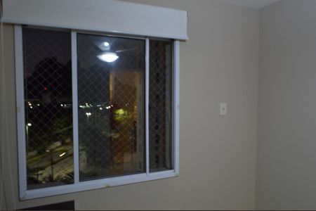 Apartamento para alugar com 60m², 2 quartos e 1 vaga Apartamento para alugar com 60m², 2 quartos e 1 vagaQuarto