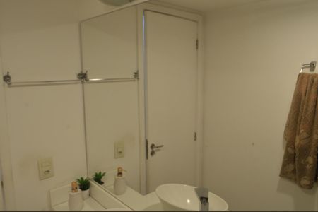 Apartamento para alugar com 60m², 2 quartos e 1 vaga Apartamento para alugar com 60m², 2 quartos e 1 vagaBanheiro