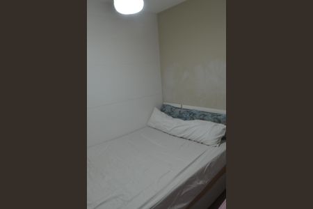 Apartamento para alugar com 60m², 2 quartos e 1 vaga Apartamento para alugar com 60m², 2 quartos e 1 vagaSuíte