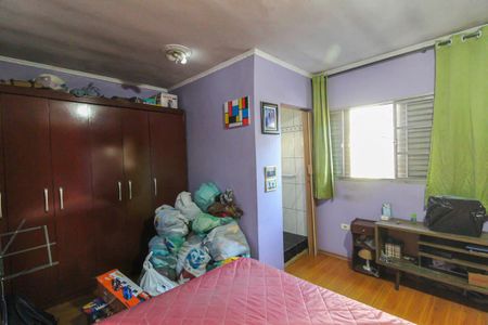 Casa à venda com 125m², 6 quartos e 4 vagas Casa à venda com 125m², 6 quartos e 4 vagasSuite 1