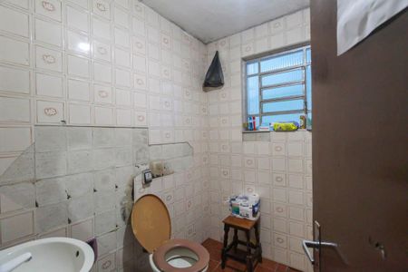 Casa à venda com 125m², 6 quartos e 4 vagas Casa à venda com 125m², 6 quartos e 4 vagasBanheiro 1