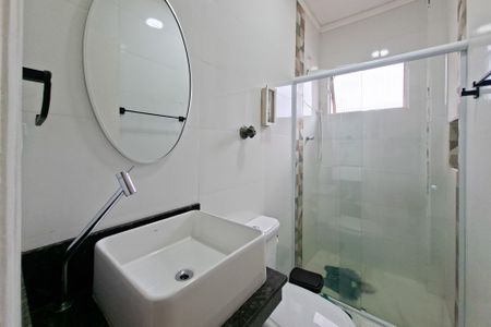 Apartamento para alugar com 78m², 2 quartos e 1 vagaBanheiro da Suíte