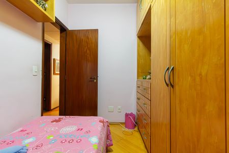 Apartamento para alugar com 84m², 3 quartos e 1 vaga Apartamento para alugar com 84m², 3 quartos e 1 vagaQuarto 2