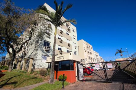 Apartamento à venda com 60m², 2 quartos e 1 vaga Apartamento à venda com 60m², 2 quartos e 1 vagaFachada do condomínio