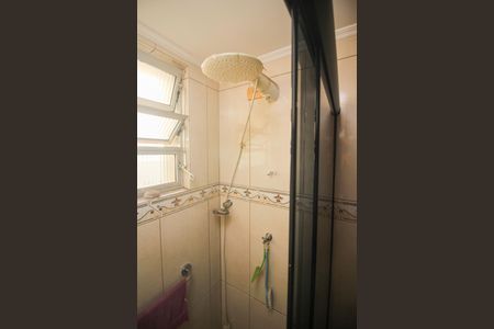 Apartamento à venda com 60m², 2 quartos e 1 vaga Apartamento à venda com 60m², 2 quartos e 1 vagaBanheiro