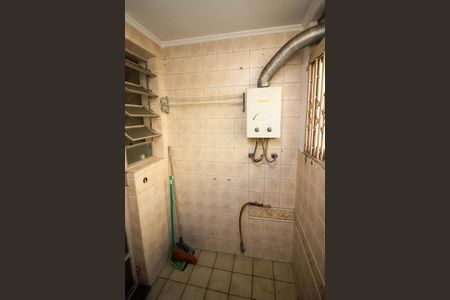 Apartamento à venda com 60m², 2 quartos e 1 vaga Apartamento à venda com 60m², 2 quartos e 1 vagaÁrea de Serviço