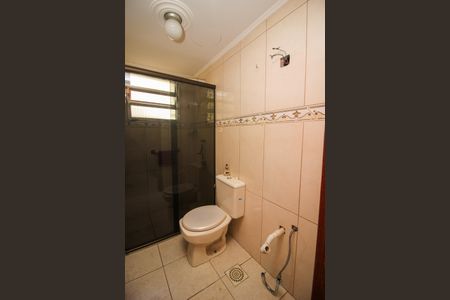 Apartamento à venda com 60m², 2 quartos e 1 vaga Apartamento à venda com 60m², 2 quartos e 1 vagaBanheiro