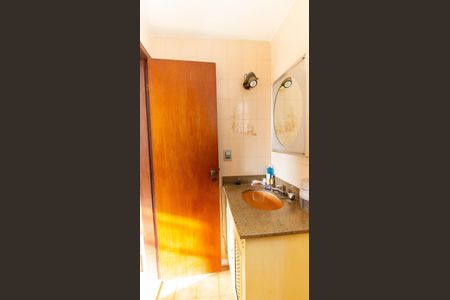 Apartamento à venda com 304m², 4 quartos e 2 vagasBanheiro Social 1