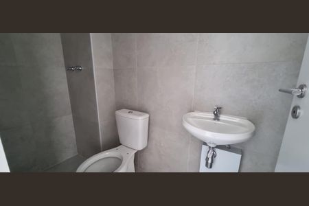 Apartamento à venda com 149m², 3 quartos e 2 vagasBanheiro