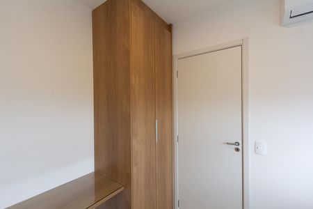 Apartamento para alugar com 36m², 2 quartos e sem vaga Apartamento para alugar com 36m², 2 quartos e sem vagaQuarto 1