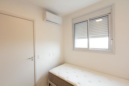 Apartamento para alugar com 36m², 2 quartos e sem vaga Apartamento para alugar com 36m², 2 quartos e sem vagaQuarto 1