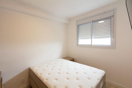 Apartamento para alugar com 36m², 2 quartos e sem vaga Apartamento para alugar com 36m², 2 quartos e sem vagaQuarto 2