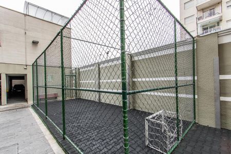 Apartamento à venda com 50m², 2 quartos e 1 vagaÁrea comum