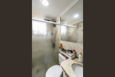 Apartamento à venda com 50m², 2 quartos e 1 vagaBanheiro Social