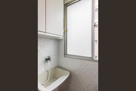 Apartamento à venda com 50m², 2 quartos e 1 vagaÁrea de Serviço