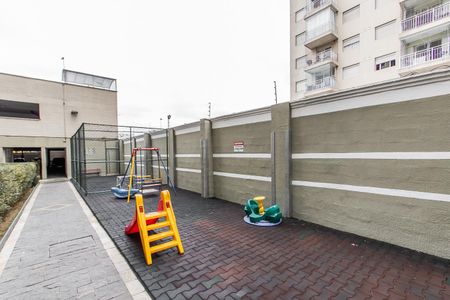 Apartamento à venda com 50m², 2 quartos e 1 vagaÁrea comum