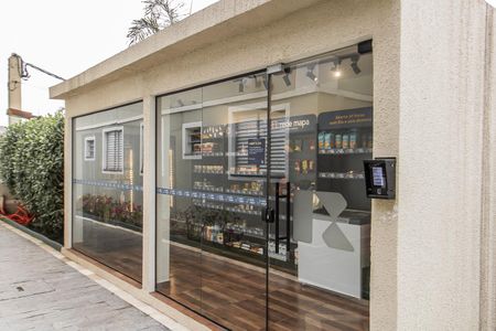 Apartamento à venda com 50m², 2 quartos e 1 vagaÁrea comum