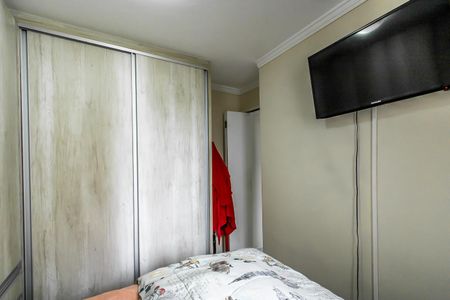 Apartamento à venda com 50m², 2 quartos e 1 vagaQuarto 1