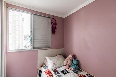 Apartamento à venda com 50m², 2 quartos e 1 vagaQuarto 2