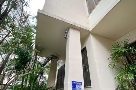 Apartamento à venda com 75m², 2 quartos e sem vagaFachada - Placa