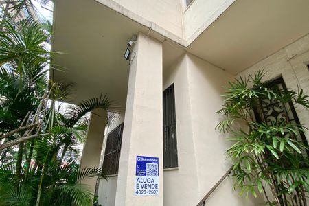 Apartamento à venda com 75m², 2 quartos e sem vagaFachada - Placa