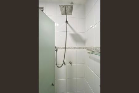 Apartamento à venda com 75m², 2 quartos e sem vagaBanheiro