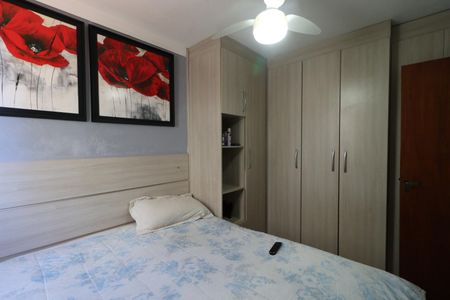 Apartamento para alugar com 59m², 2 quartos e 1 vagaQuarto 1