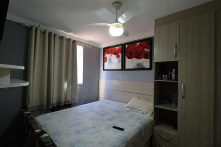 Apartamento para alugar com 59m², 2 quartos e 1 vagaQuarto 1