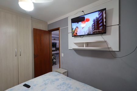 Apartamento para alugar com 59m², 2 quartos e 1 vagaQuarto 1