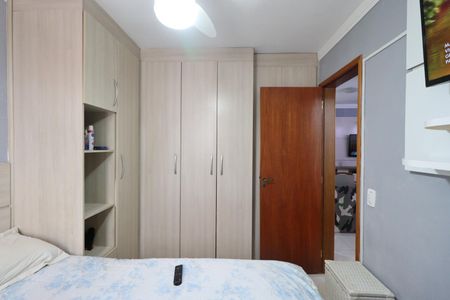 Apartamento para alugar com 59m², 2 quartos e 1 vagaQuarto 1