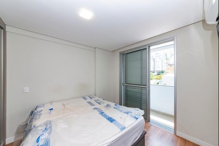 Apartamento à venda com 47m², 1 quarto e 2 vagas Apartamento à venda com 47m², 1 quarto e 2 vagasQuarto