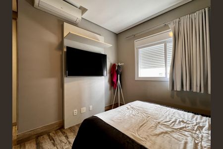 Apartamento à venda com 51m², 1 quarto e 1 vaga Apartamento à venda com 51m², 1 quarto e 1 vagaQuarto