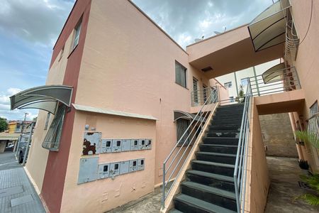 Apartamento para alugar com 50m², 2 quartos e 1 vaga Apartamento para alugar com 50m², 2 quartos e 1 vagaFachada