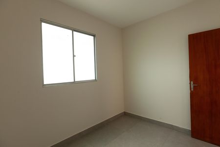 Apartamento para alugar com 50m², 2 quartos e 1 vaga Apartamento para alugar com 50m², 2 quartos e 1 vagaQuarto