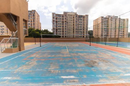 Apartamento à venda com 42m², 2 quartos e sem vaga Apartamento à venda com 42m², 2 quartos e sem vagaÁrea comum