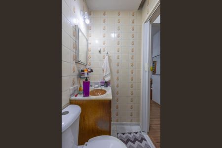 Apartamento à venda com 71m², 1 quarto e 1 vagaBanheiro