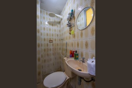 Apartamento à venda com 71m², 1 quarto e 1 vagaBanheiro de Serviço