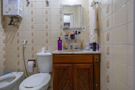 Apartamento à venda com 71m², 1 quarto e 1 vagaBanheiro