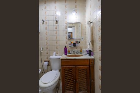 Apartamento à venda com 71m², 1 quarto e 1 vagaBanheiro