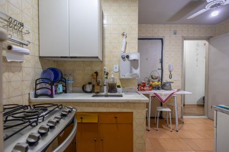 Apartamento à venda com 71m², 1 quarto e 1 vagaCozinha