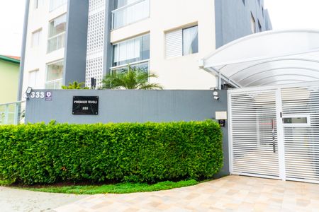Apartamento à venda com 92m², 2 quartos e 1 vagaFachada