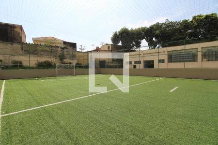 Apartamento à venda com 56m², 2 quartos e 1 vagaÁrea comum